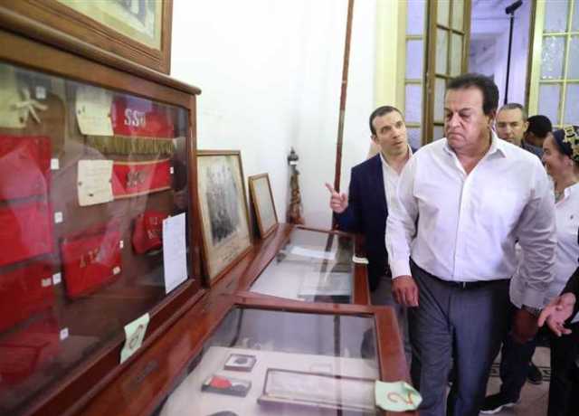 يضم 114 سيارة إسعاف حديثة ويستقبل 45 بلاغًا يوميًا.. وزير الصحة يتفقد منظومة العمل بمركز إسعاف الإسكندرية