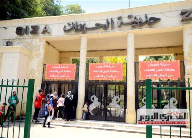 «لم يصِلنا مخطط التطوير».. كنوز حديقة الحيوان تائهة بين التنسيق الحضاري والآثار (تقرير)