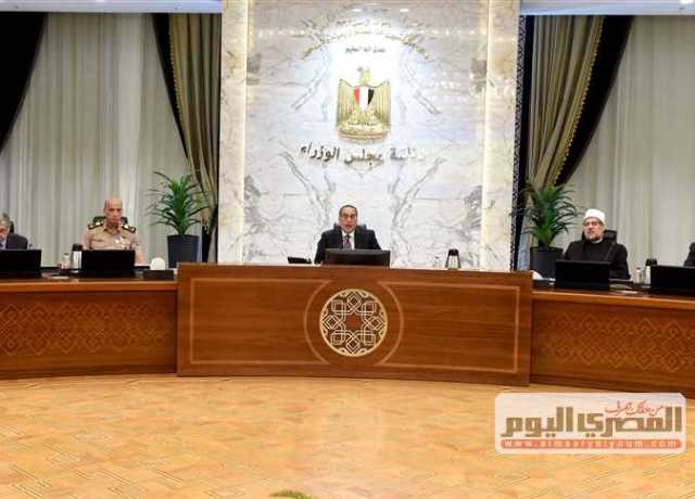 رئيس الوزراء يعلن طروحات جديدة بمليار دولار