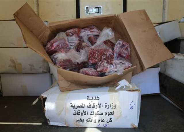 استمرار طرح لحوم بلدية بأسعار مخفضة بقرى ومراكز المحافظة