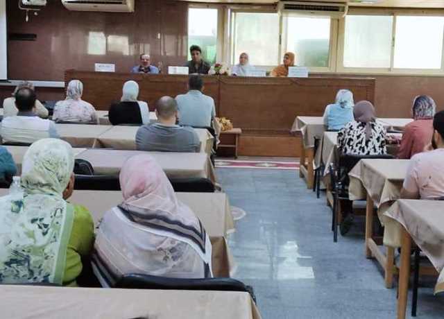 اختتام فاعليات البرنامج التدريبي لـ«طب المسنين» ببني سويف