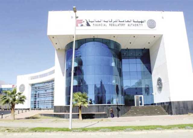 الرقابة المالية: الخميس والأحد المقبلين إجازة رأس السنة الهجرية وذكرى ثورة يوليو