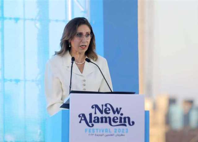 «العلمين الجديدة» تستقبل فعاليات فنية ورياضية بشعار «العالم علمين»