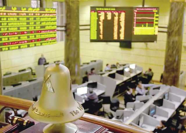 صعود 4 قطاعات بالبورصة اليوم.. والخدمات المالية غير المصرفية الأكثر تراجعًا بمعدل 2.51%