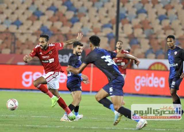 13 لاعبًا يغيبون عن الزمالك أمام فاركو.. تعرف عليهم