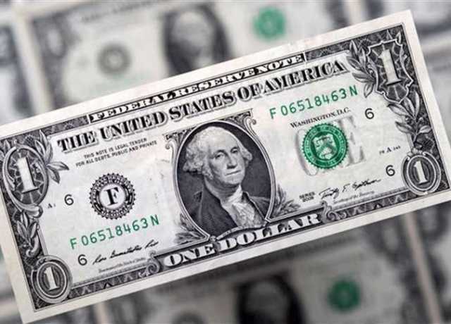 الدولار الأمريكي مقابل الجنية المصري اليوم الأربعاء 2 -8 -2023
