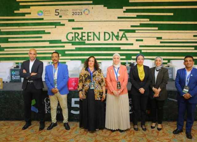 مبادرة المشروعات الخضراء الذكية تشارك في ملتقى استراتيجيات التحول نحو الاقتصاد الأخضر