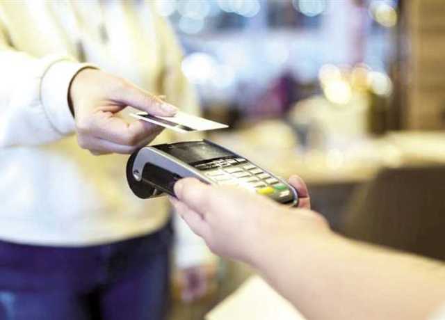 «الرقابة المالية» تصدر قواعد الاستعانة بالشركات التكنولوجية في قطاع الخدمات غير المصرفية