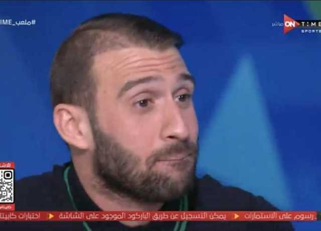 عمر كمال عبد الواحد باكيًا: حسام حسن كان هيبطلني كورة في المصري.. وعامل أوضة اللبس صرف عليا