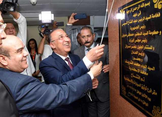 الأول من نوعه بالإسكندرية.. المحافظ: ربط مكاتب الشهر العقاري بـ«مصر الرقمية» يقضى على التكدس والانتظار