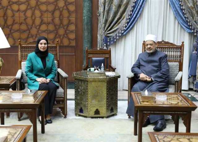 شيخ الأزهر يستقبل سفيرة البحرين لدى القاهرة
