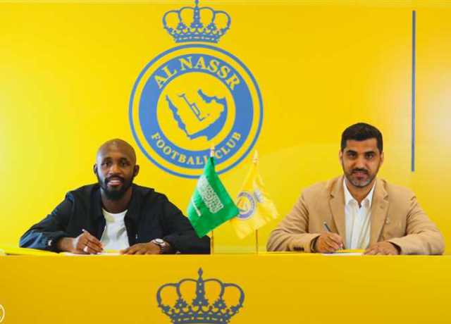 منافس الزمالك.. رسميًا.. النصر السعودي يضم سيكو فوفانا