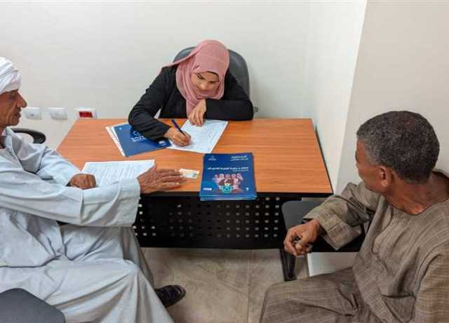 «الرعاية الصحية» بالأقصر تعلن شروط الالتحاق بمعهد رعاية حورس (ببنين وبنات)