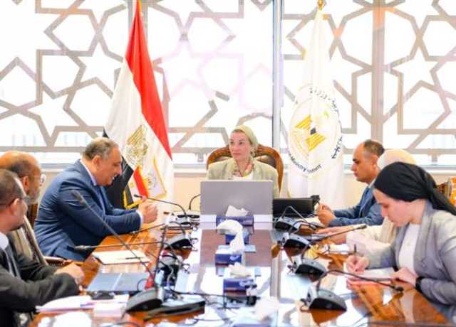 وزيرة البيئة تناقش مع رئيس هيئة استخدامات أراضي الدولة مشروع تطوير المجازر
