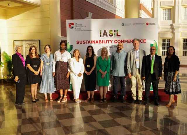 الجامعة البريطانية في مصر تنظم مؤتمر الاستدامة بحضور السفيرة الأيرلندية