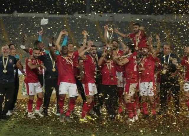 بث مباشر الآن مباراة الأهلي ضد حرس الحدود.. المارد الأحمر يتسلم درع الدوري
