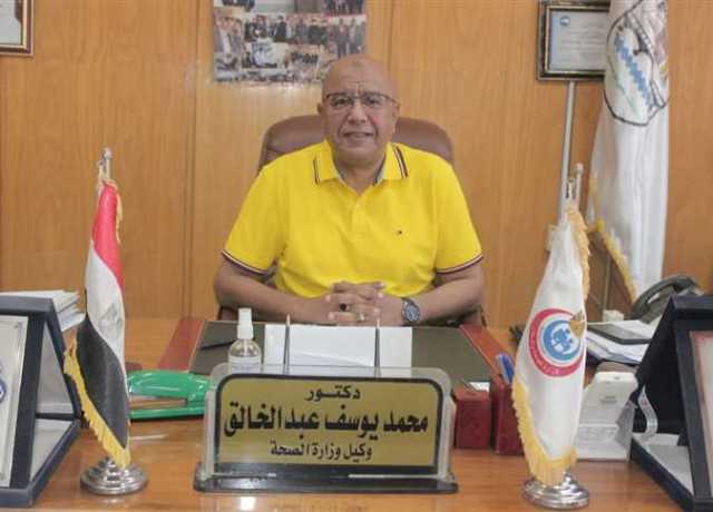 «صحة بني سويف» تعلن أسماء الطلاب المقبولين لإجراء كشف هيئة بمدارس التمريض