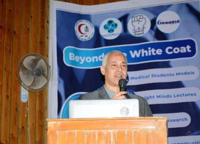 جامعة أسيوط تنظم المؤتمر الطلابي الأول لكلية الطب
