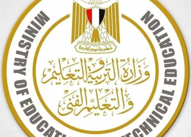 المنيا: فتح باب الالتحاق بمدارس التكنولوجيا التطبيقية والتعليم المزدوج