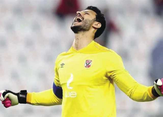 إعلامي سعودي يكشف مفاجأة بشأن عرض النصر لضم محمد الشناوي