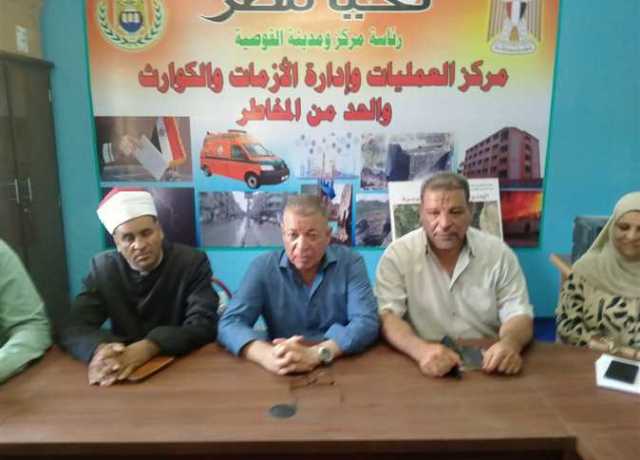 محافظ أسيوط يعلن دعمه لبرامج مواجهة الزيادة السكانية