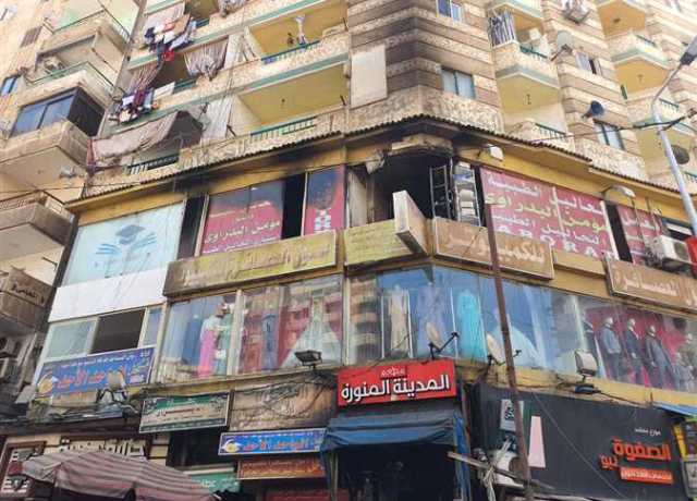 حريق معمل تحاليل طبية بالعصافرة شرق الإسكندرية (صور)