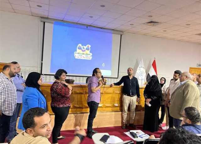 «الرعاية الصحية بالأقصر» تدريبات حول علم الإدارة لمختلف الفئات القيادية والمنشآت الطبية