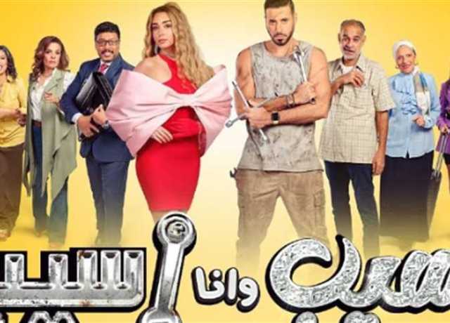 تعرف على أحداث الحلقة 1 و2 من مسلسل «سيب وأنا أسيب»