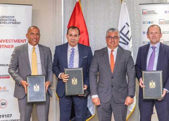 اقتصادية قناة السويس: توقيع تخصيص أرض لمركز صيانة مضخات المياه بين السويدي للتنمية الصناعية وتوريشيما اليابانية