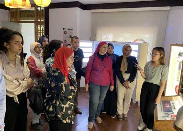 جامعة بني سويف التكنولوجية تنظم زيارة للمركز الثقافي الكوري والمتحف القومي للحضارة