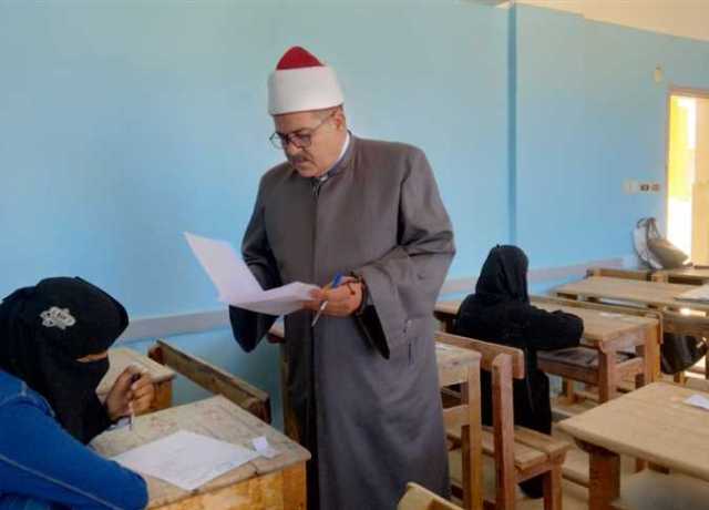 انتظام امتحانات النقل للدور الثاني بأزهرية شمال سيناء
