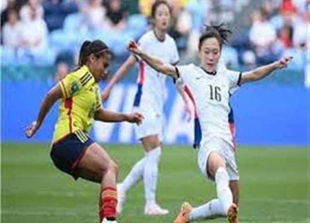 منتخب سيدات كولومبيا يهزم كوريا الجنوبية بهدفين فى المونديال