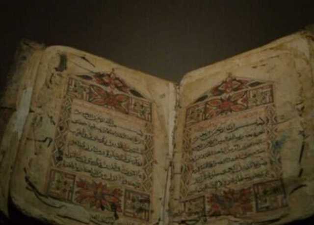 ما هي أفضل الطرق للتخلص من المصاحف القديمة والممزقة؟ دار الإفتاء توضح