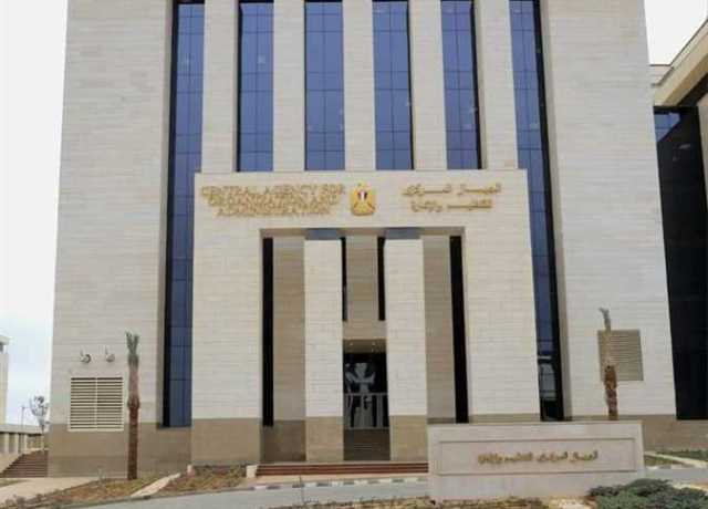 رابط التقدم لمسابقة شغل 30 ألف وظيفة معلم