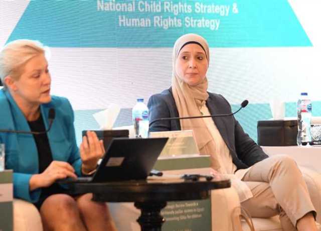 مساعد وزيرة التخطيط تشارك في اطلاق مؤتمر «نحو عدالة صديقة للطفل في مصر: تنفيذ أهداف التنمية المستدامة»