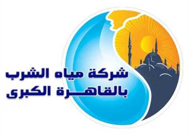 ضعف المياه في هذه المناطق بالجيزة