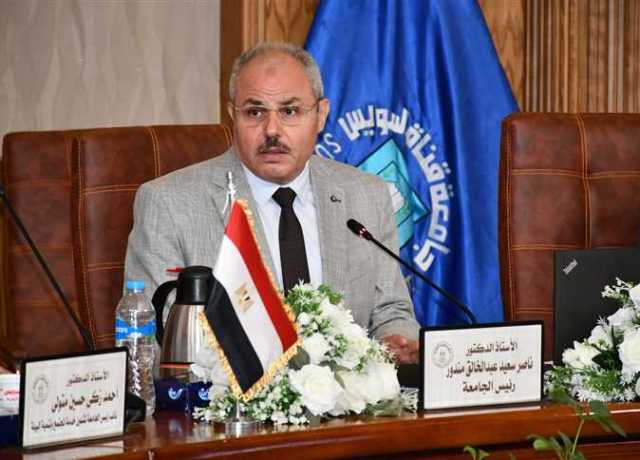 إعلان نتائج كليات جامعة القناة وفتح باب التقديم للدراسات العليا