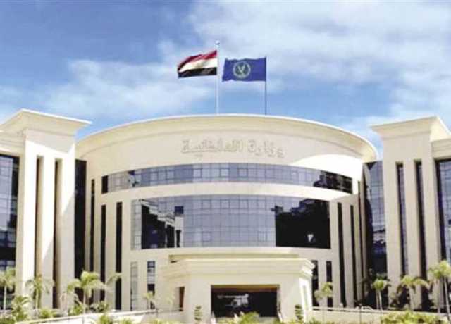 تعرف على طرق وخطوات وشروط إزالة الأحكام من سجلات وزارة الداخلية
