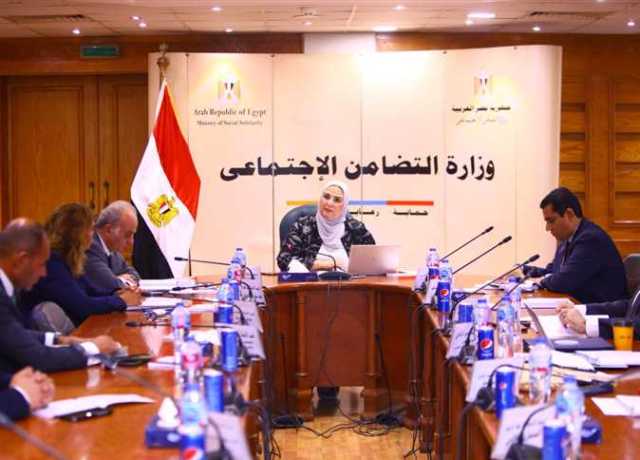 «القباج» تترأس اجتماع مجلس إدارة صندوق الاستثمار الخيري لدعم ذوي الإعاقة «عطاء»