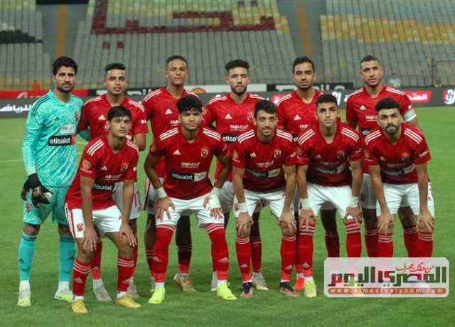 تشكيل الأهلي المتوقع ضد الداخلية اليوم في كأس مصر