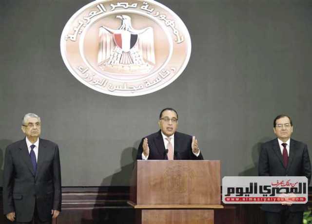 «الكهرباء» تبدأ نشر جداول لمواعيد تخفيف الأحمال ومصدر : «استرشادية»