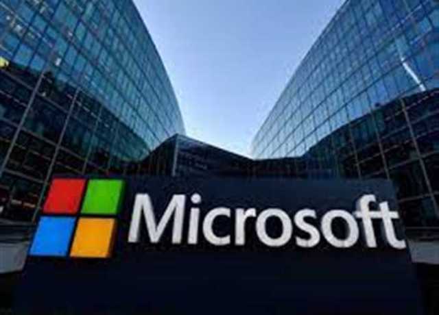 بسبب «رقائق الذكاء الاصطناعي».. «Microsoft» تحذر من احتمالية تعطل خدماتها