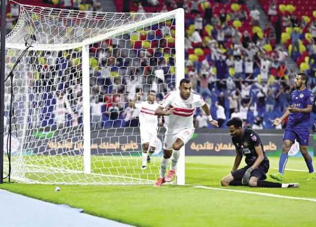ترتيب مجموعة الزمالك فى البطولة العربية قبل مواجهة النصر السعودي