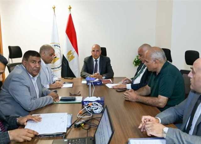 وزير الري يتابع الموقف المائي بمنطقة بحر البقر.. وتركيب وحدة طوارئ إضافية لحسم شكاوى المزارعين