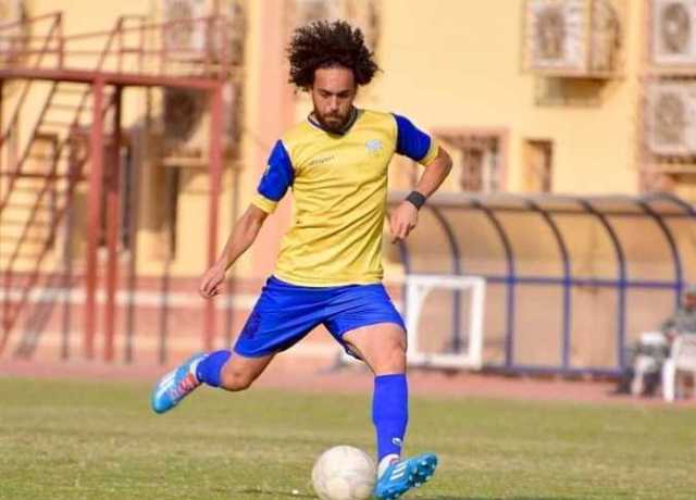 حرس الحدود يتعاقد مع عبدالرؤوف زيكو لاعب طنطا