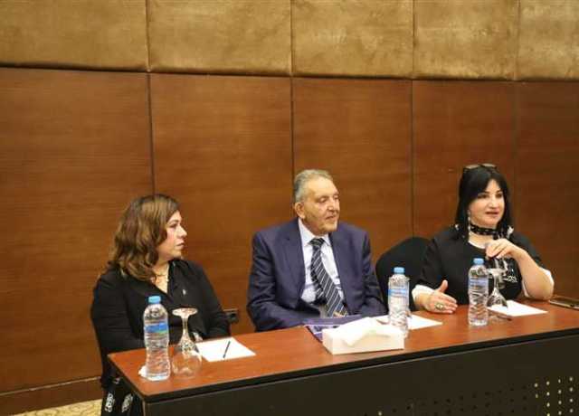 وفد سيدات أعمال بحريني يلتقي أعضاء غرفة الإسكندرية التجارية (صور)