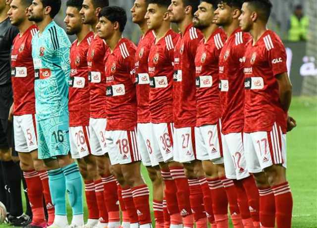 مباراة الأهلي ضد الداخلية في كأس مصر.. الموعد والقنوات الناقلة والتشكيل
