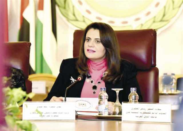 انطلاق النسخة الرابعة لمؤتمر «المصريين بالخارج» اليوم