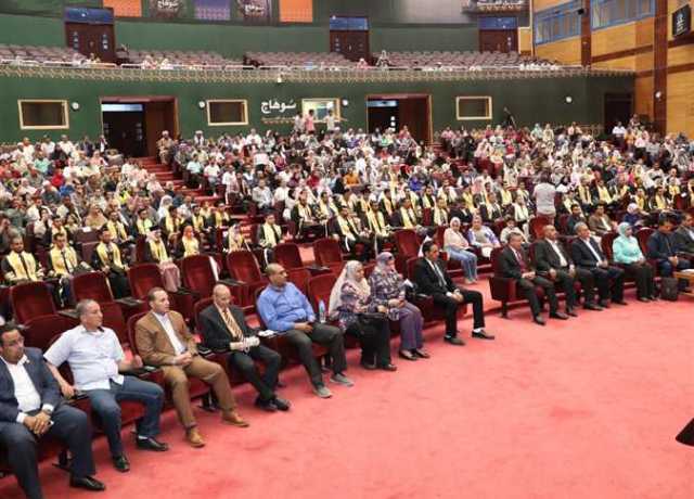 جامعة سوهاج تحتفل بتخريج الدفعة الحادية عشر من طلاب كلية الهندسة