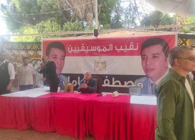 قبل بدء عملية انتخاب الموسيقيين.. مصطفى كامل يجتمع بالمرشحين ويلقى كلمة بمقر التمثليين